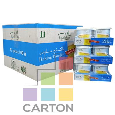 RIYADH FOOD BAKING POWDER  72*100GM